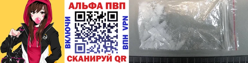 Все наркотики Алагир Cocaine A PVP ГАШИШ Кодеин Меф Марихуана