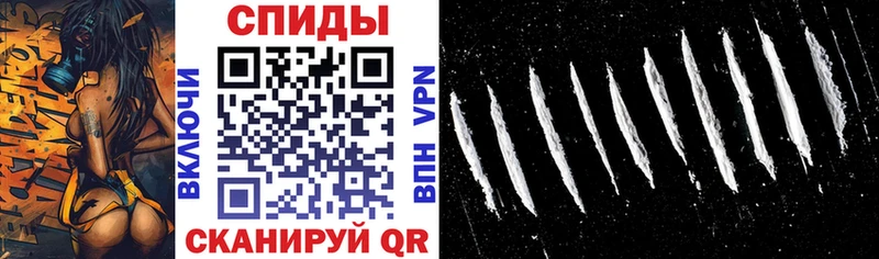 blacksprut маркетплейс  Алагир  Амфетамин VHQ 