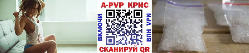 гидра маркетплейс  Алагир  сайты даркнета клад  Alpha-PVP крисы CK 