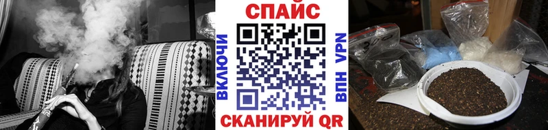 магазин  наркотиков  Алагир  БУТИРАТ оксана 