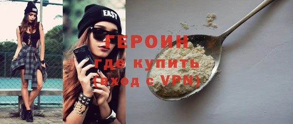 не бодяженный Абинск