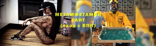 не бодяженный Абинск