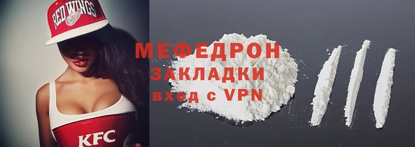 марки lsd Абаза