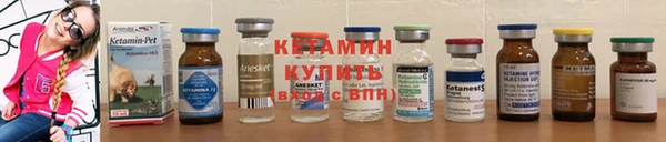 герыч Пролетарск