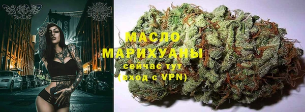 шишки Абдулино