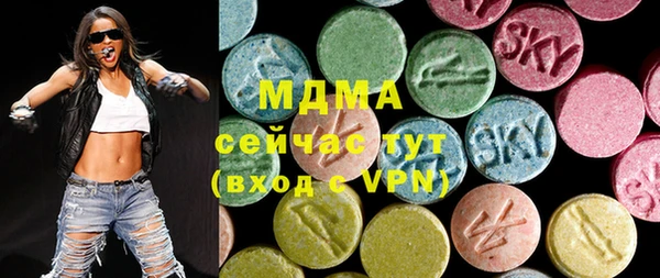не бодяженный Абинск