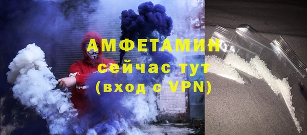 кокс Протвино
