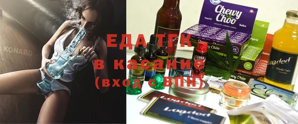 шишки Абдулино