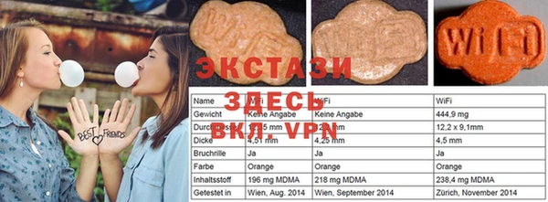 не бодяженный Абинск
