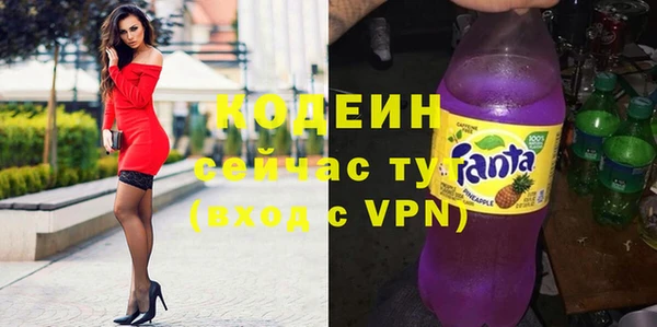 кристаллы Медвежьегорск