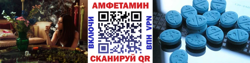 площадка состав  продажа наркотиков  Алагир  Первитин винт 