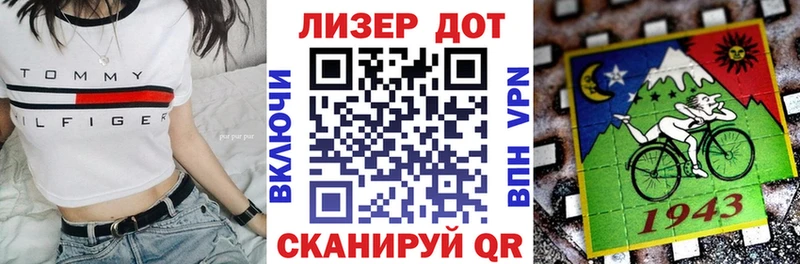 Марки NBOMe 1,8мг  наркошоп  Алагир 